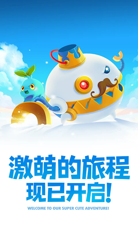 �����ܲ�2���ع������°汾