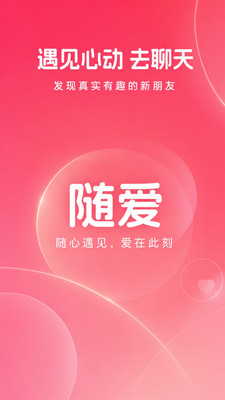 �氮app�ٷ�����