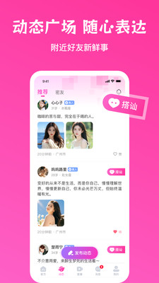 �氮app�ٷ�����