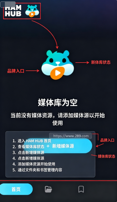 HamHub�ٷ��������°�