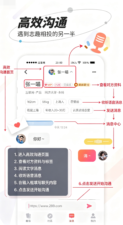 ���ҽ���app���عٷ���׿��