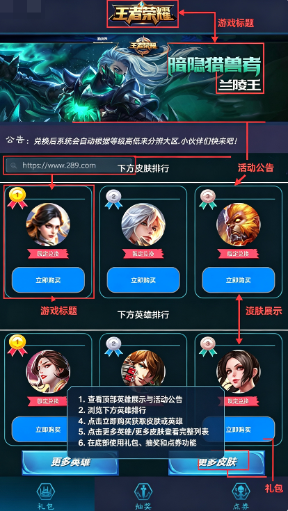 ����Ƥ���������Ƥ��app�������°�׿��