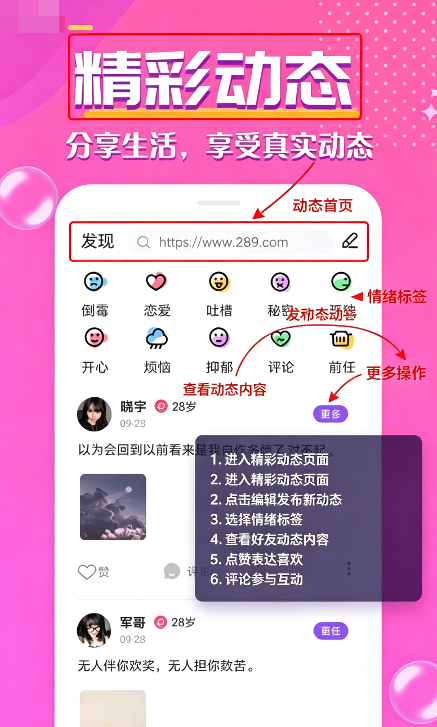 ����������app���عٷ����°�
