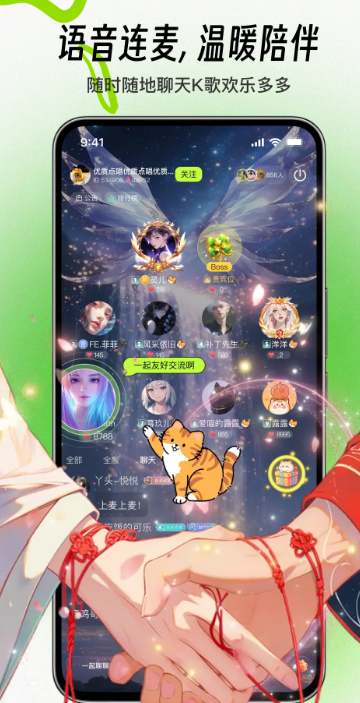 ������������app����2026���°�