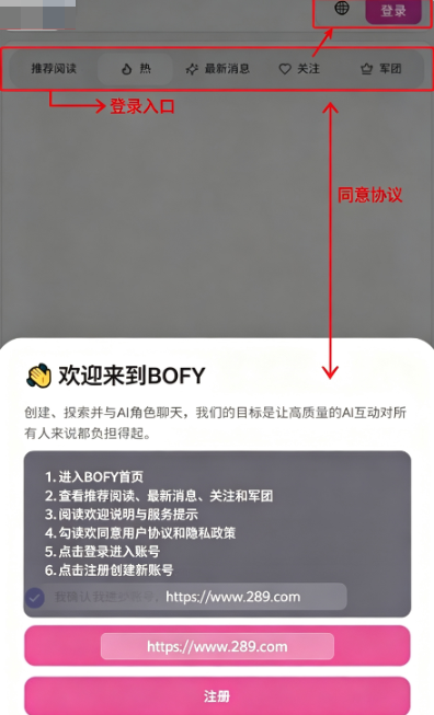 bofy΢��AI��������������Ѱ�׿��