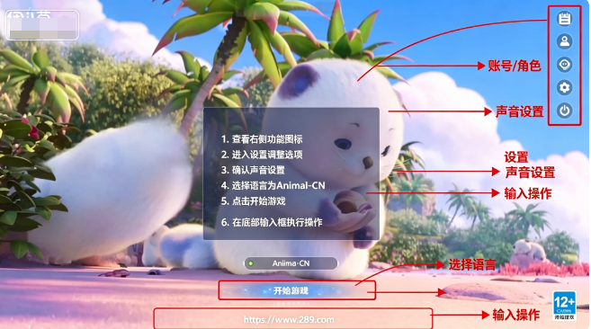 云伊莫游戏官方下载手机版 云伊莫游戏官方下载手机版
