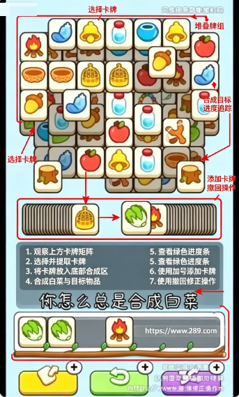 奇妙的糖果红包版下载免费安卓版 奇妙的糖果红包版下载免费安卓版