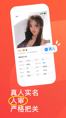 ��ȵ����app���عٷ���׿��