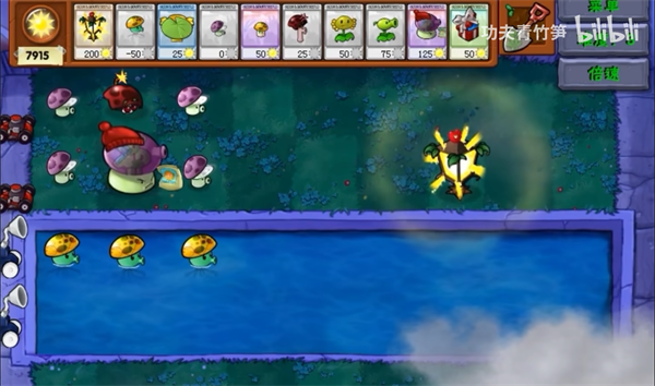 ֲ���ս��ʬpvz�ʱ��Ұ����ذ�װ1.1��ʽ��