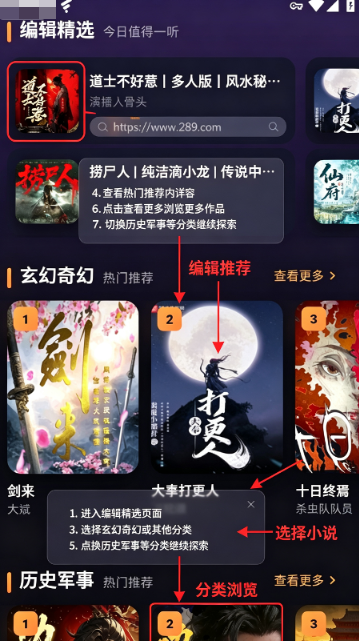 С�ѳ���app����������°�