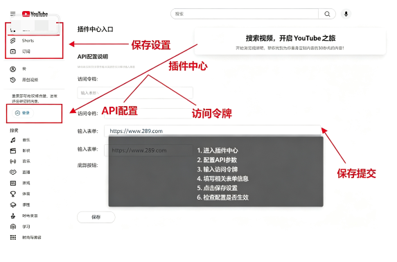 youtubetv版下载安装2026最新版 youtubetv版下载安装2026最新版