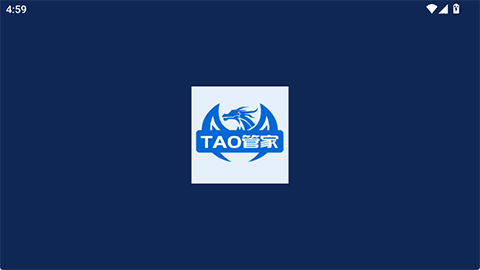 TAO管家tv版下载官方最新版 TAO管家tv版下载官方最新版