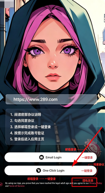 Cute AI聊天软件下载免费安卓版 Cute AI聊天软件下载免费安卓版