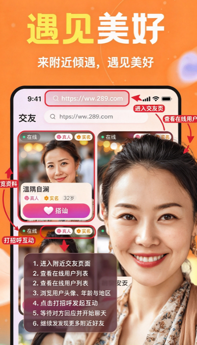 ��������app�ٷ��������°汾