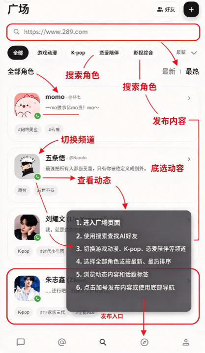 AIME移动端AI聊天软件下载官方安卓版 AIME移动端AI聊天软件下载官方安卓版