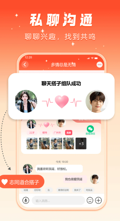����Ȧ����app���عٷ�2026���°�