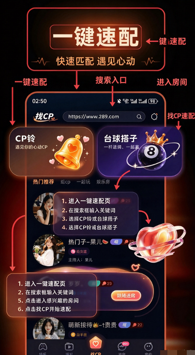 ˽������app���عٷ����°�