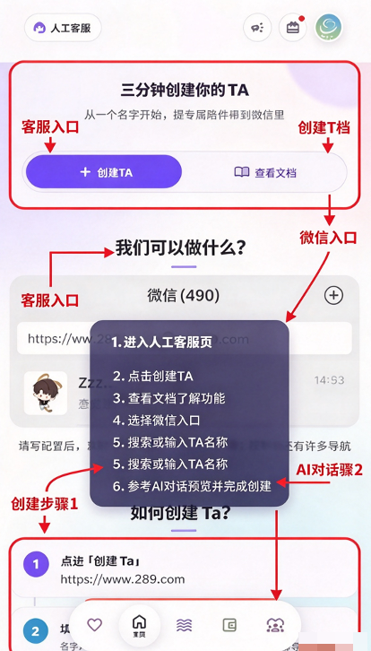 ����AI�������عٷ���׿��