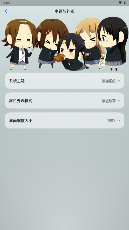 ����app���عٷ���׿��