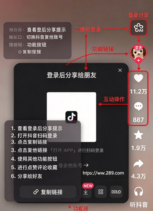 ����app���عٷ���׿��