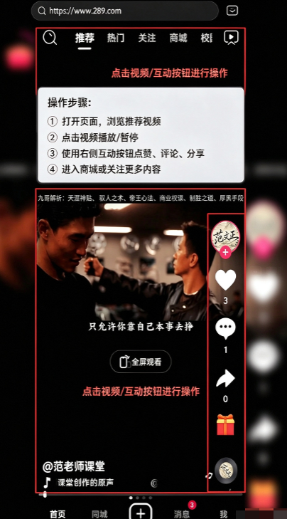 热汤z播app下载官方安卓版 热汤z播app下载官方安卓版