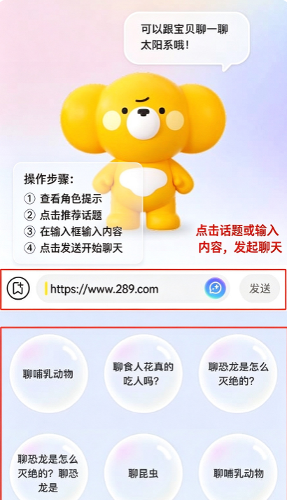 Mooni安卓下载官方最新版 Mooni安卓下载官方最新版