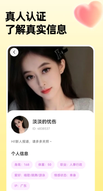 ��������app���عٷ���׿��