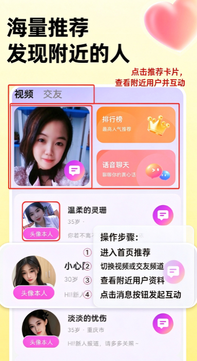 ��������app���عٷ���׿��