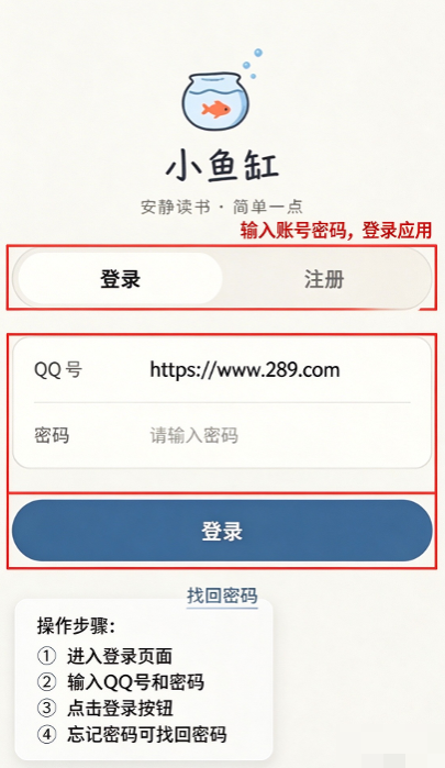 ������ѧ�ڲ�����عٷ���Ѱ棨С��ף�