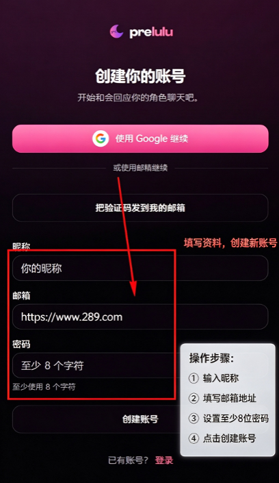 Prelulu ai�����������عٷ���׿��