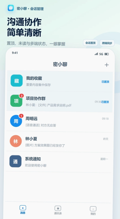 ��С��app�������عٷ�����