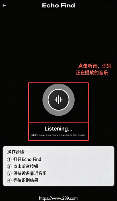 Echo���ֲ�����������Ѱ�׿��