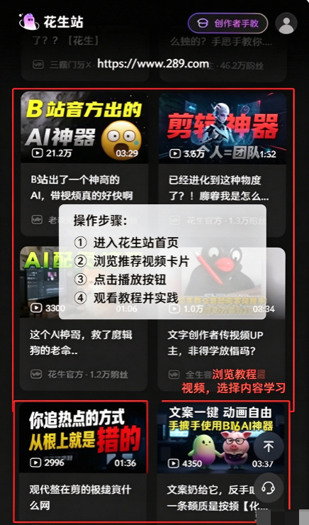 ����AI�ٷ�����������°�
