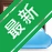 ʢ������Bambookv3.5.2 �ƶ�ͬ���Ķ���
