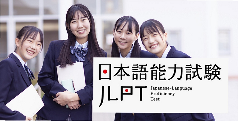 ����ħ��ʦ JLPT ���� ����