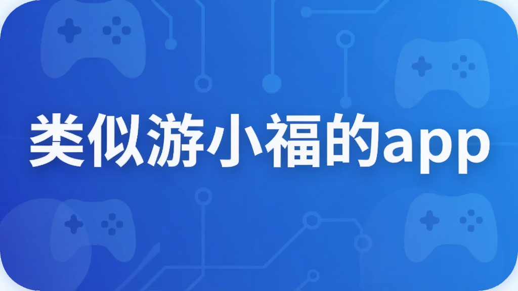 ������С����app
