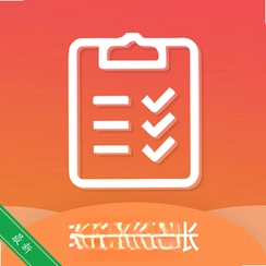 ���ɼ���v3.2.1 ������ˮ�˱�