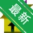 �������뷨ƽ̨v9.8.0 ��Ч�������빤��