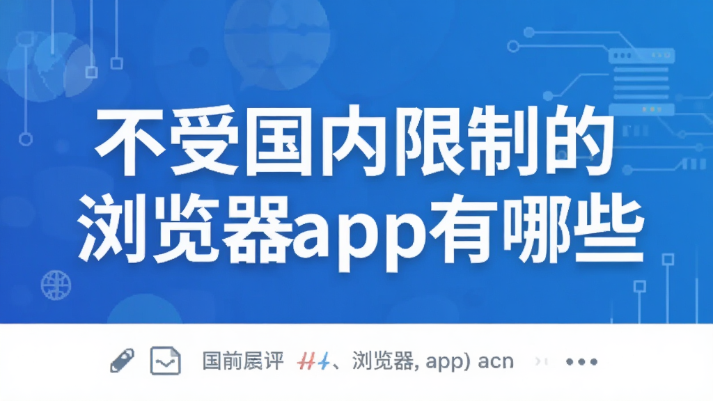 ���ܹ������Ƶ������app����Щ