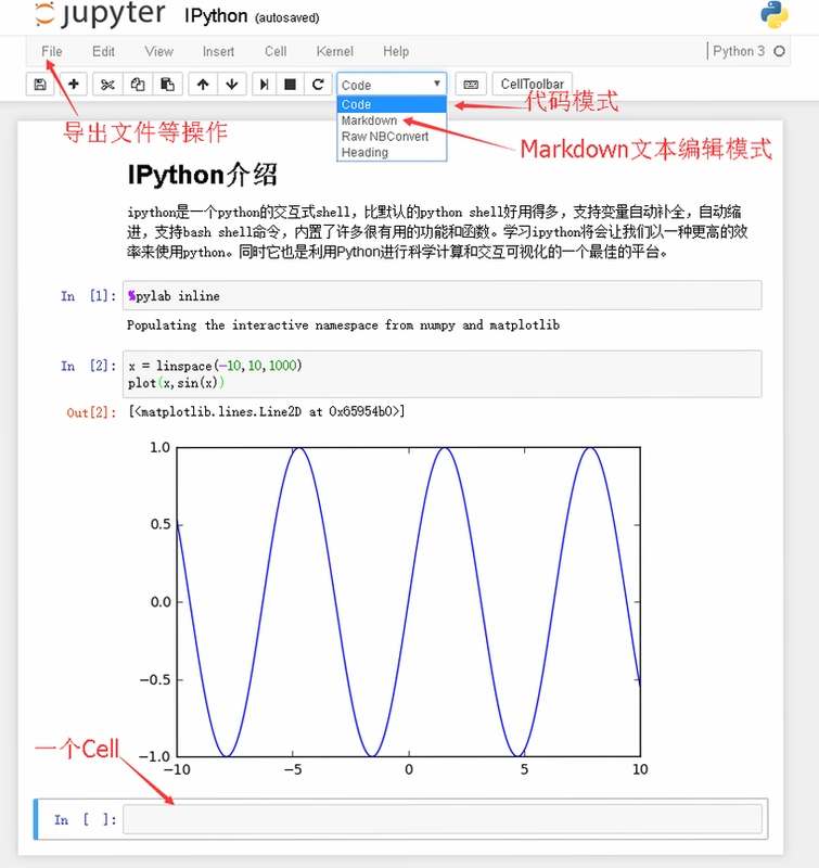 iPilton 使用教程 界面设置