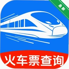 �𳵸���Ʊ��Ʊ��ѯv1.0.4 ���й�Ʊ����