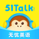 51Talk����Ӣ��app�ٷ������ذ�װv6.7.5 2026�ֻ���