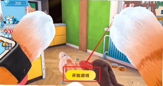 萌猫大冒险安装教程手机截图