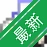 Miraplacid Publisher Miraplacid Publisherv6.3.1 �ĵ�ת��ר��