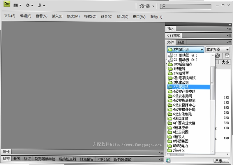Macromedia Dreamweaver վ��������� ��ͼ