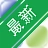 PacketTrap pt360 Tool Suitev2026.1 ������Ϲ���