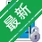 AutoCAD OwnerGuardv{package_version_name} ͼֽ���ܱ�������