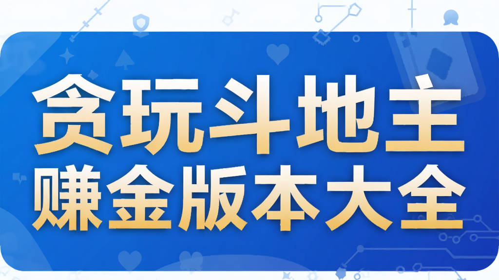 ̰�涷����׬��汾��ȫ