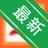 Ӣ��ȫ�̵�ʦv1.0.0 ����Ӣ��ѧϰ����