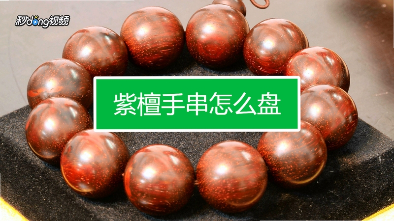 С��ͷ�̴� �̴��̳� �ֻ�Ӧ��